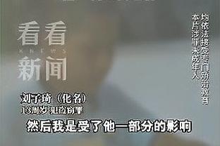 网坛传奇费德勒出席奥斯卡颁奖典礼